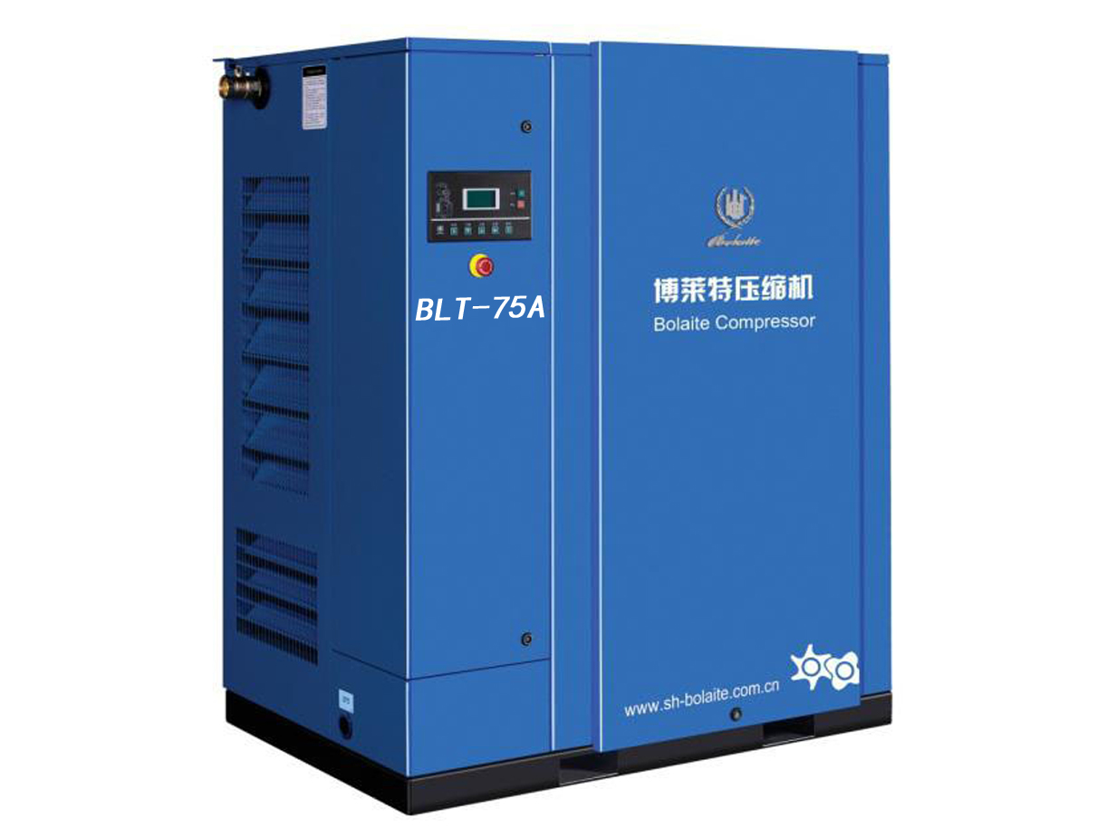 博莱特BLT-75W